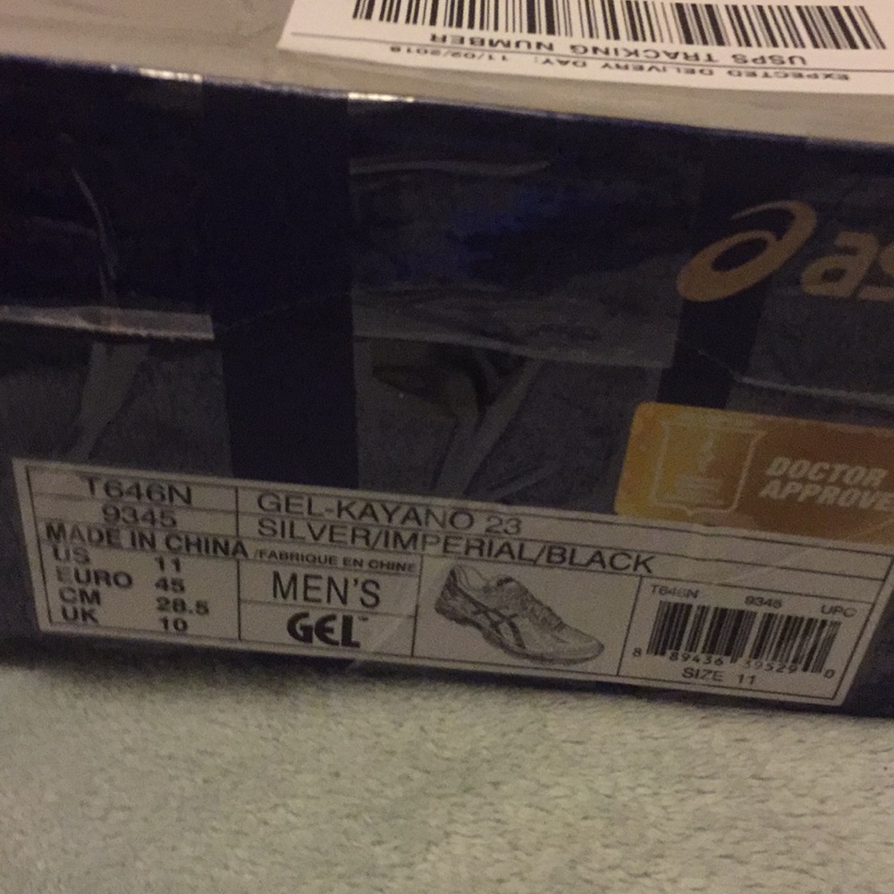 Used box